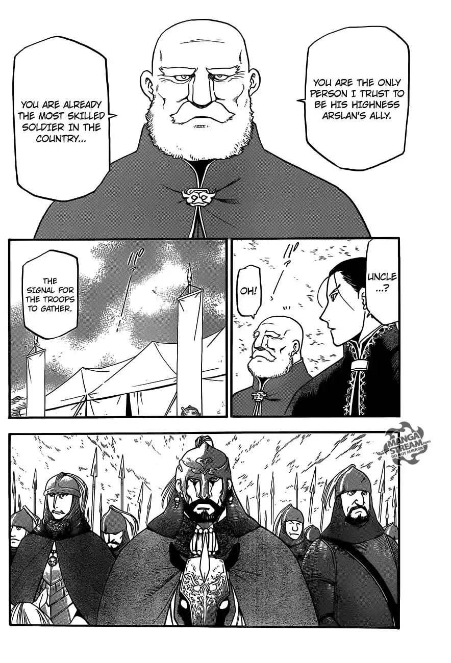 Arslan Senki (ARAKAWA Hiromu) Chapter 2 28